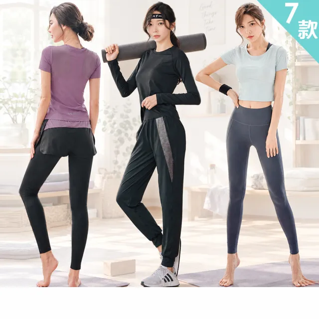 【BODYAIR】任2入 韓妞必敗時尚運動褲(瑜珈.運動.慢跑.透氣.舞蹈.運動褲)