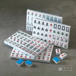 【東方不敗】A01 電動桌專用麻將牌-竹絲版(電動桌專用麻將牌-竹絲版)