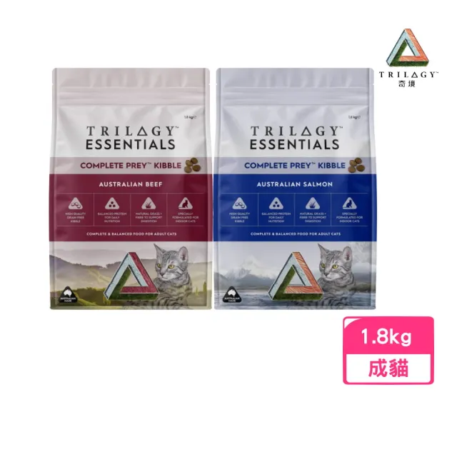 【TRILOGY 奇境】無穀成貓｜純乾糧1.8kg(澳洲鮭魚｜澳洲牛肉)(貓主食、貓飼料、貓糧、貓乾糧)