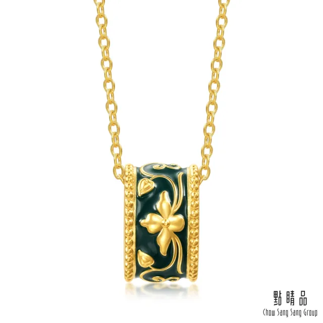 【點睛品】福綿藏韻 黃金項鍊