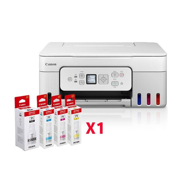 【Canon】官方直營 搭1組1黑3彩★PIXMA G3780 高速三合一Wi-Fi自動雙面列印相片連續供墨印表機