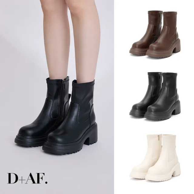 【D+AF】人氣舞台素面輕量厚底瘦瘦短靴