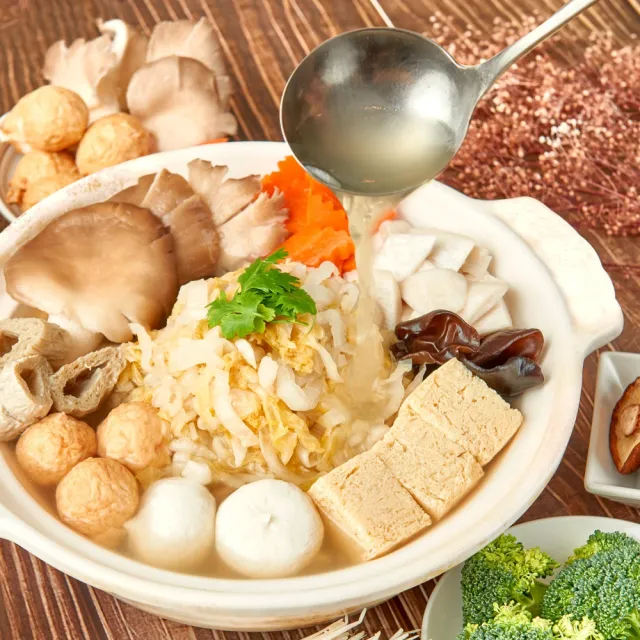 【serenity 祥和蔬食】《2027年菜任選》酸白菜鍋(1441g)_同筆訂單需選擇統一到貨日;素食年菜;年節料理
