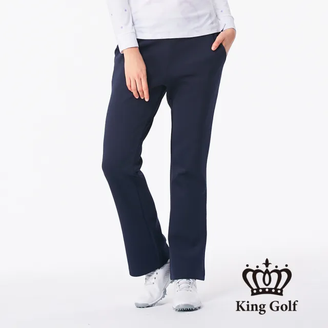 【KING GOLF】網路獨家單特-女款素面彈性小喇叭刷毛長褲-深藍