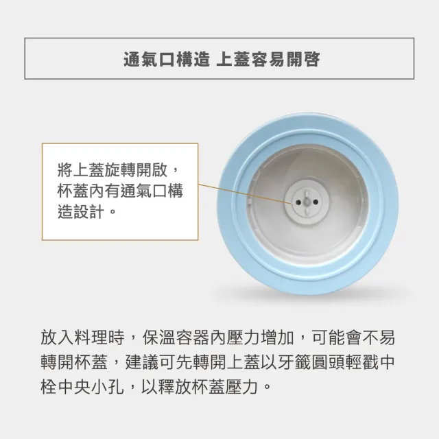 【ZOJIRUSHI 象印】旋蓋不銹鋼真空燜燒杯-450ml (SW-HAE45)