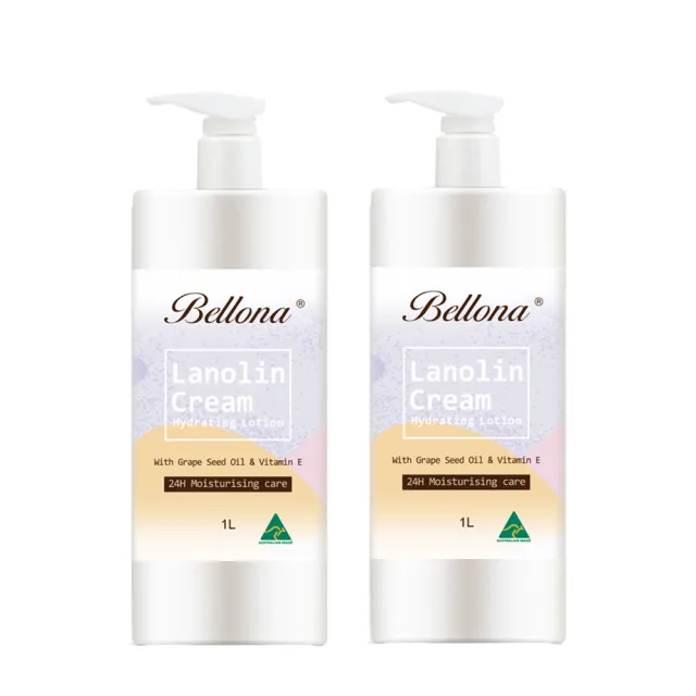 【Bellona】綿羊霜滋潤身體乳液含葡萄籽油及維他命E(1L/瓶-2入組)