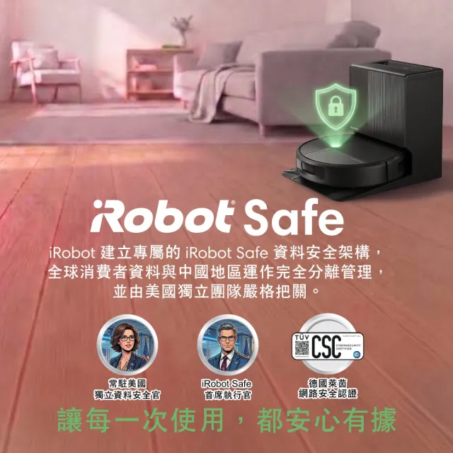 【iRobot】新機Roomba Max 875 Combo 60度熱霧巨無霸滾筒掃拖機器人(3.5萬Pa吸力/最大最速滾筒/80度熱水洗)
