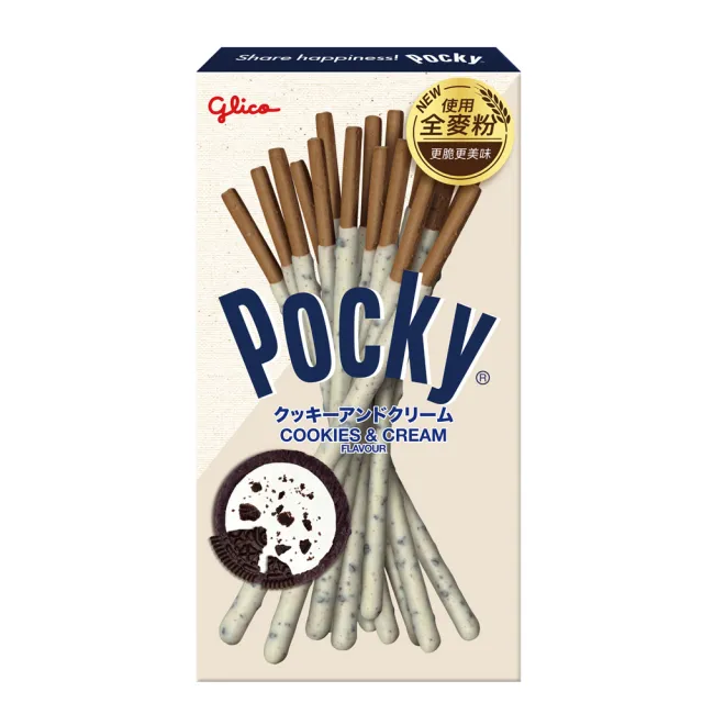 【Glico 格力高】官方直營 Pocky百奇 巧克力棒X20盒入(巧克力/草莓/抹茶/牛奶餅乾)