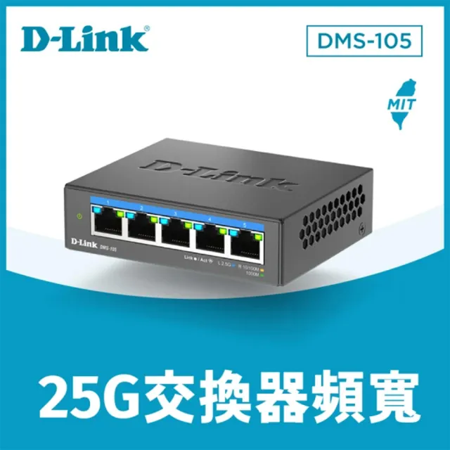 【ThinkPad 聯想】+5埠網路交換器★16吋U7 RTX5060 AI 創作者筆電(ThinkBook 16P/U7-255HX/32G/1TB/165Hz/W