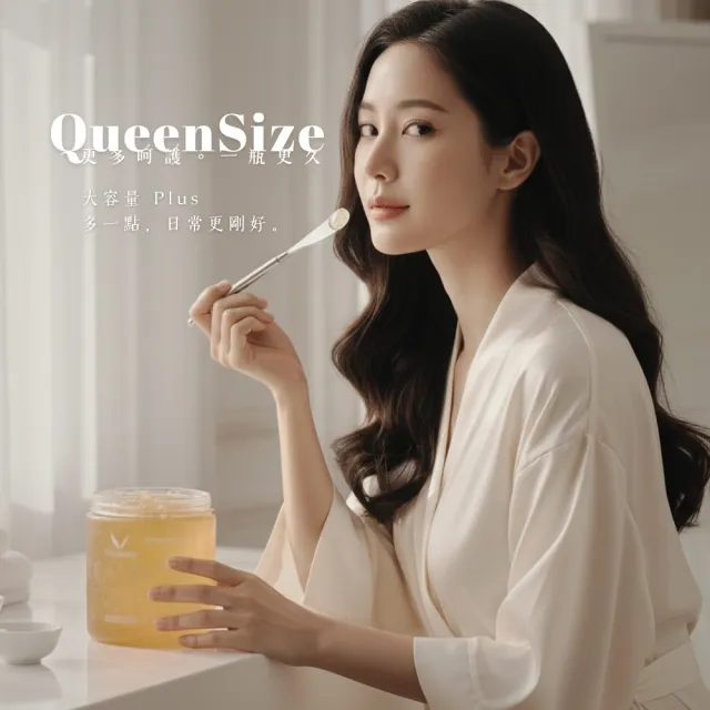 【butyshop 沛莉】QS人參水晶面膜500gm(人參水晶面膜)