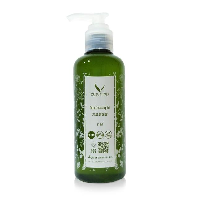 【butyshop 沛莉】深層潔面露 Deep Cleansing Gel-210ml(清潔卸妝)