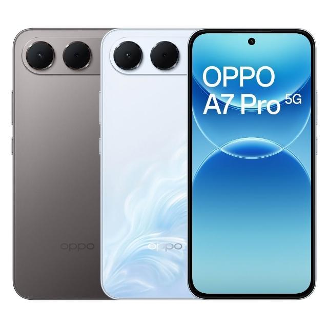 【OPPO】A7 Pro 5G 6.57吋(8G/256G/MediaTek Dimensity 6360 MAX/5000萬鏡頭畫素)