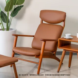 【Mahogany 瑪荷尼家具】全原木桃花心木  科隆躺椅MYR-C  (躺椅) VIETTO(透)咖