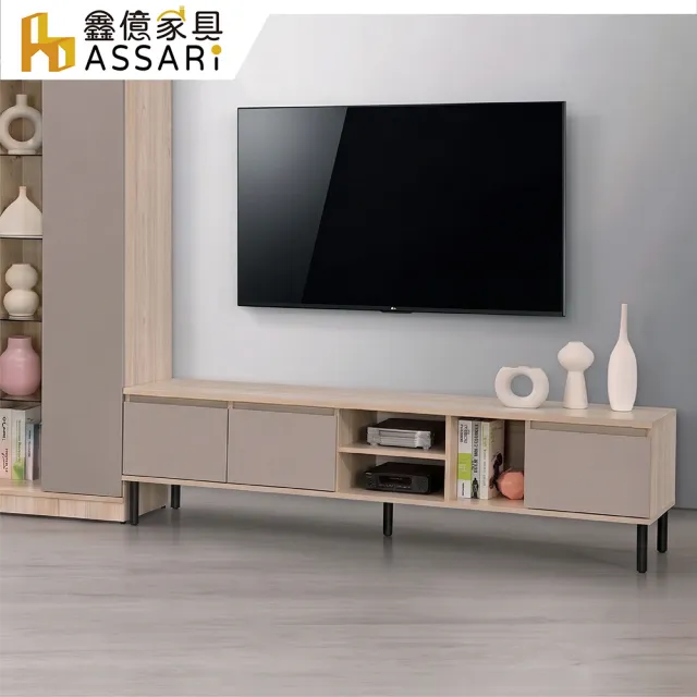 【ASSARI】6尺日暮電視櫃(寬180x深40x高59cm)