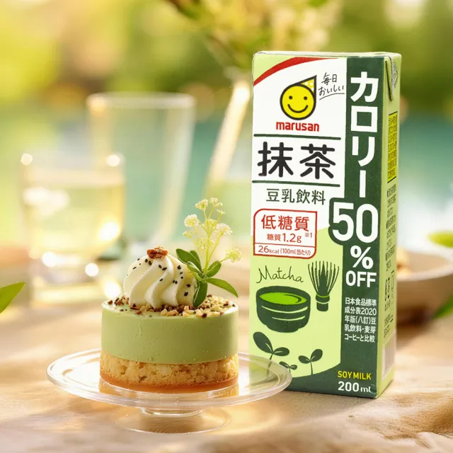 【Gelovery Gift】丸三愛 原味上豆乳/抹茶豆乳x24入組-任選 (無調整/日本大豆黃金比例製成)