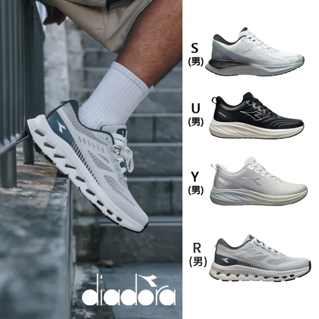 【DIADORA】女鞋 男鞋 運動鞋 跑步鞋 輕量慢跑鞋 健走鞋(網路獨家款)