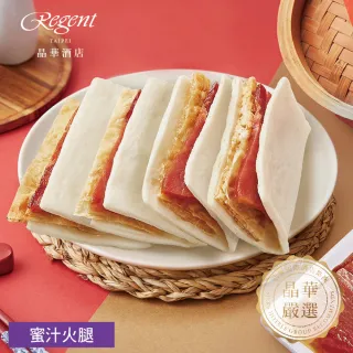 【晶華酒店】年菜6件組/鮑魚佛跳牆+火烔雞湯+干貝米糕+金沙海鮮煲+蜜汁火腿+紅燒獅子頭(年菜/賞星鮮嚴選)