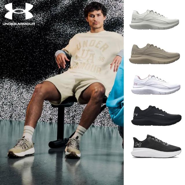 【UNDER ARMOUR】UA 男鞋 女鞋 Charged Rogue 5 SE 慢跑鞋 運動鞋(多款任選)