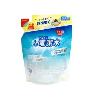 【NITORI 宜得利家居】廚用電潔水補充包 MIZUNOGI 400ml 廚房專用電潔水 電潔水 廚房清潔 電潔水補充包 雙