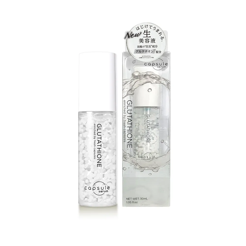 【CAPSULE SERUM 珂蓓思】極光雪白穀胱精華30mL(女大推薦/穀胱甘肽/膠原蛋白/玻尿酸/神經醯胺/美白)