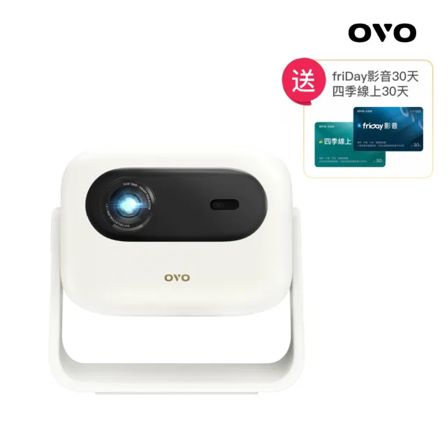 【OVO】小天王FHD高亮雲台K歌行動智慧投影機 U11