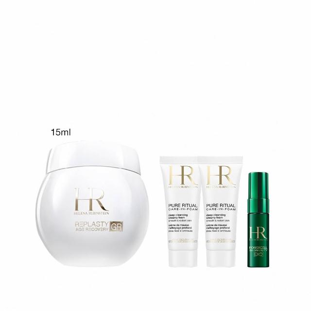【Helena Rubinstein HR 赫蓮娜】官方直營 極彈白繃帶修護乳霜15ml(全新上市/專櫃抗老推薦)