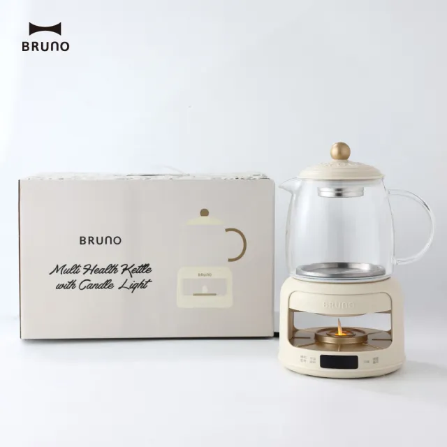 【BRUNO】日本BRUNO 燭光玻璃養生壺(米杏)(養生壺、煮水壺、熱水壺、泡奶、茶壺、快煮壺)