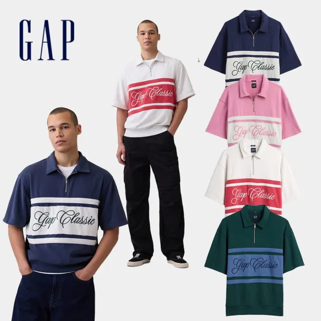 【GAP】男裝 寬版法式毛圈布短版T恤-多款任選(894498&898685&898684)