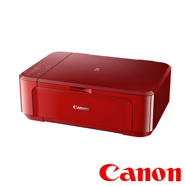 【Canon】官方直營 搭2黑墨水★PIXMA MG3670  三合一Wi-Fi自動雙面列印多功能噴墨印表機(紅)