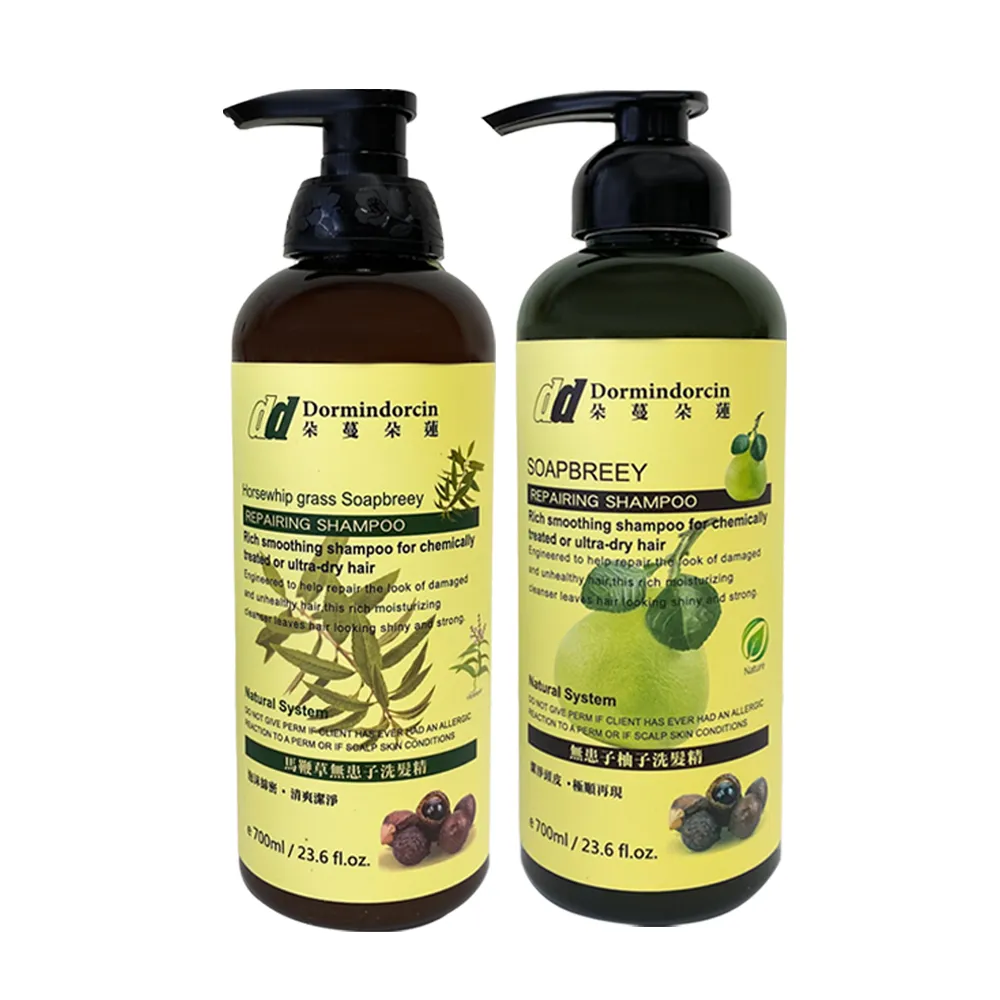 【朵蔓朵蓮】無患子洗髮系列700ml x3入(多款任選)