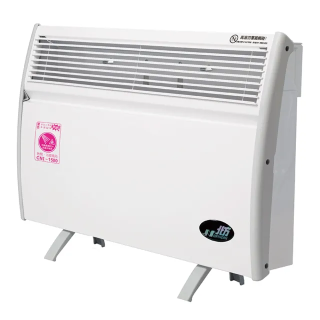 【NORTHERN 北方】第三代微電腦對流式電暖器 房間/浴室兩用(CNI-1500)