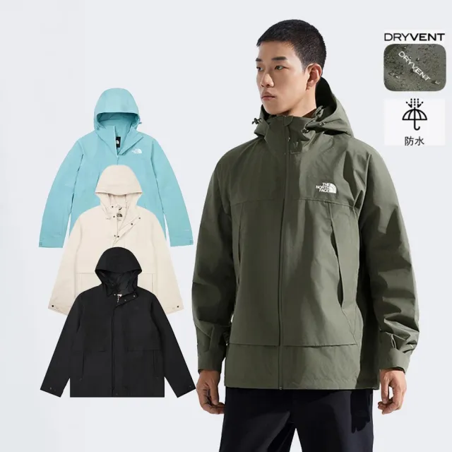【The North Face】男女款DryVent防水透氣連帽衝鋒衣 (多色可選)