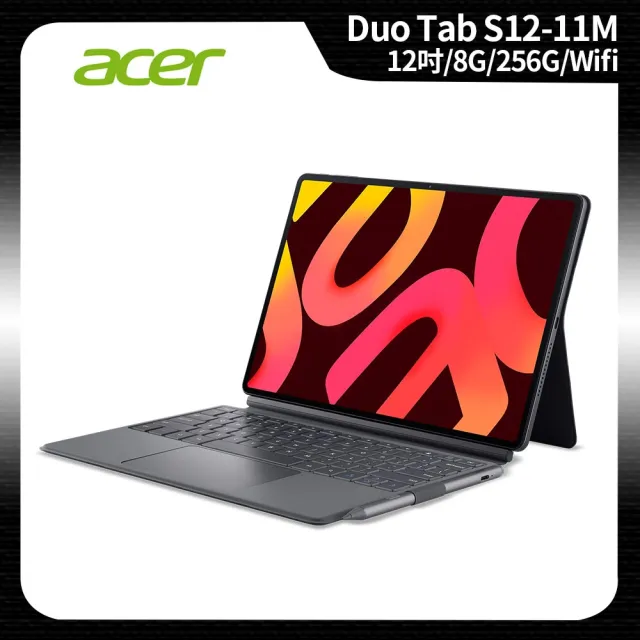 【Acer 宏碁】Acer平板 Acer Iconia Duo Tab S12-11M 12吋 8G/256G WiFi 霧曜黑 平板電腦(S12-11M-M8H1)