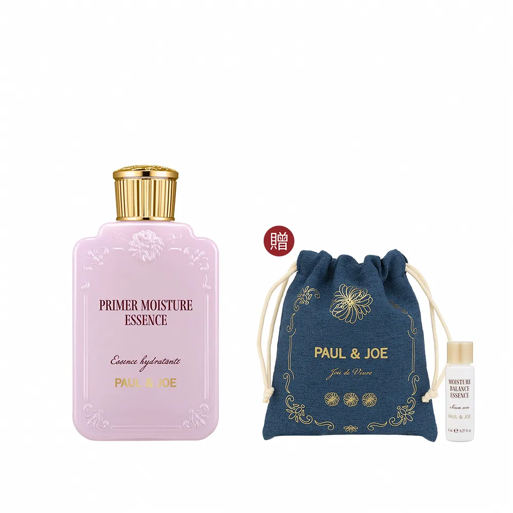 【PAUL & JOE】紫羅蘭草本補水精華 80ml