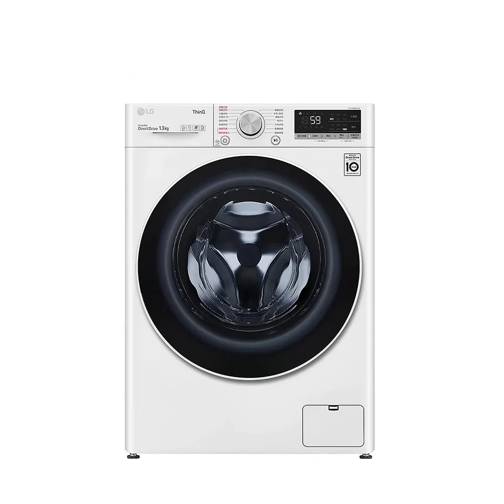 【LG 樂金】家電快配13+2公斤TWINWash◆WiFi蒸洗脫變頻滾筒洗衣機+蒸洗脫迷你洗◆白WD-S13VCW+WT-SD201AHW