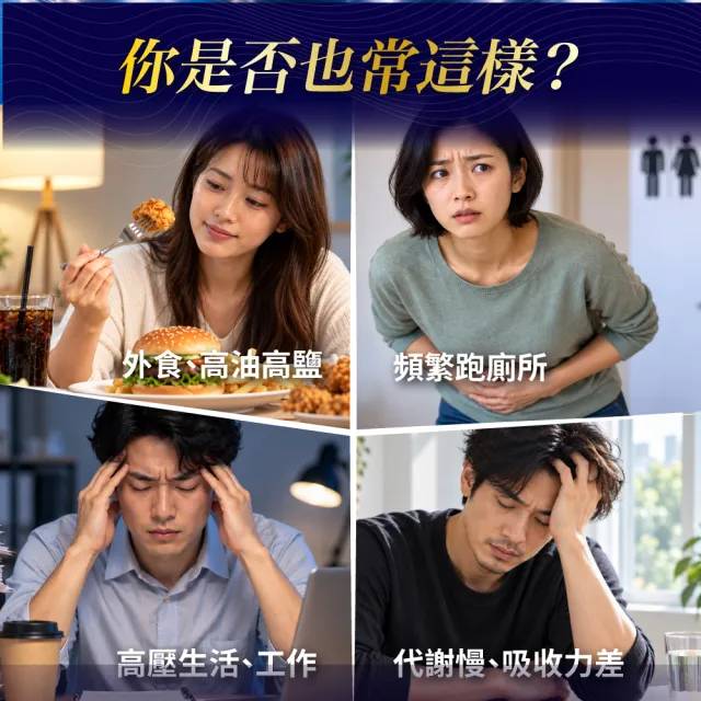 【ENKI 恩基生醫】初抗抗益到位益生菌1盒組(30包/盒｜NextIgY®高吸收保健品/12株益生菌/益生元/消化酵素)