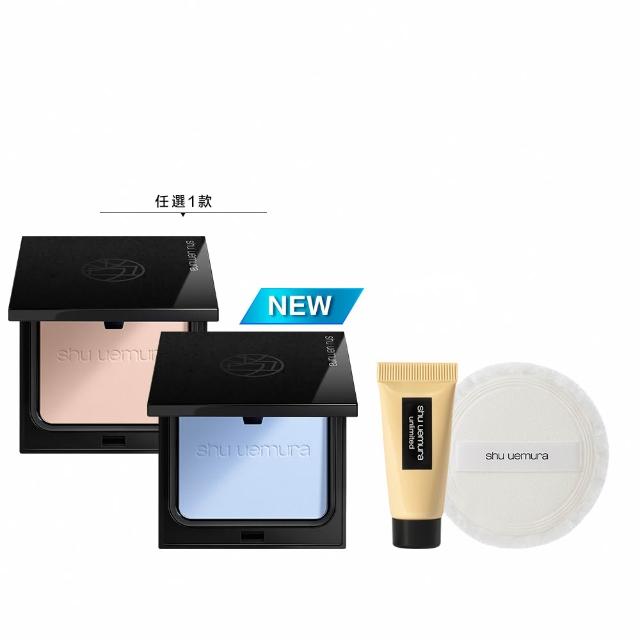 【Shu uemura 植村秀】官方直營 無極限精華持久光粉餅(Shu uemura/新品上市/小光餅)