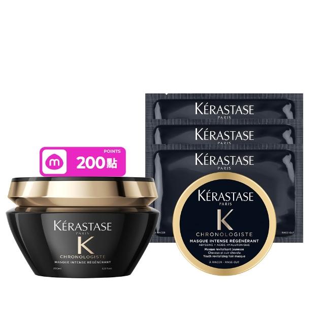 【KERASTASE 巴黎卡詩】黑鑽極萃逆時髮膜200ml(卡詩髮膜/護髮/修護)