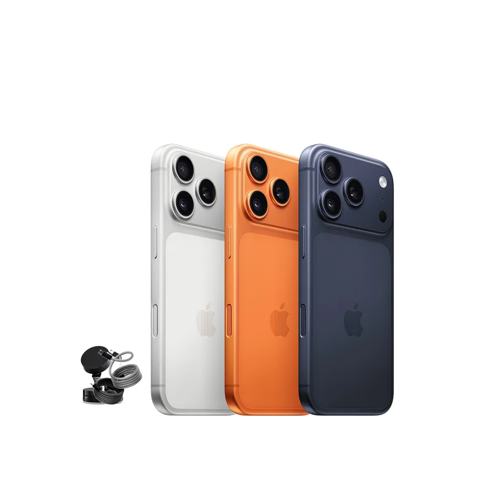 【Apple】iPhone 17 Pro(256G/6.3吋)(磁吸支架+編織線組)