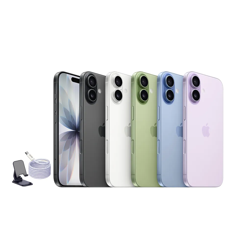 【Apple】iPhone 17(256G/6.3吋)(支架+磁吸編織線組)