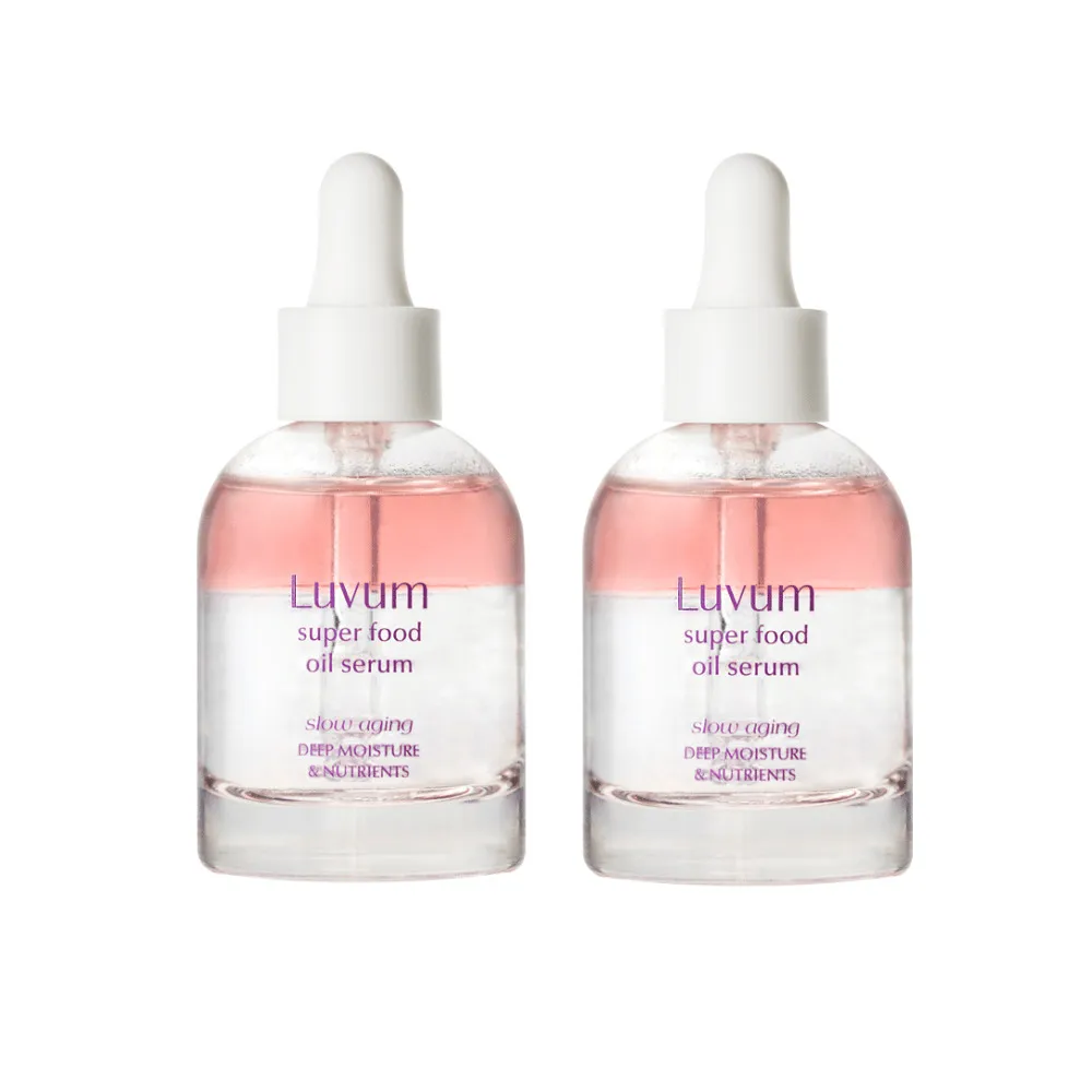 【Luvum】韓國 膠原蛋白精華油 30ml 二入組 亮膚 緊緻 保濕 抗老 官方直營(官方直營)