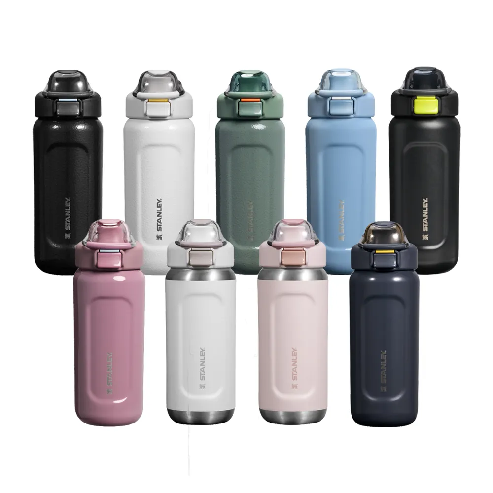 【STANLEY】官方直營 經典系列 彈蓋提環水壺 0.47L(全色系)