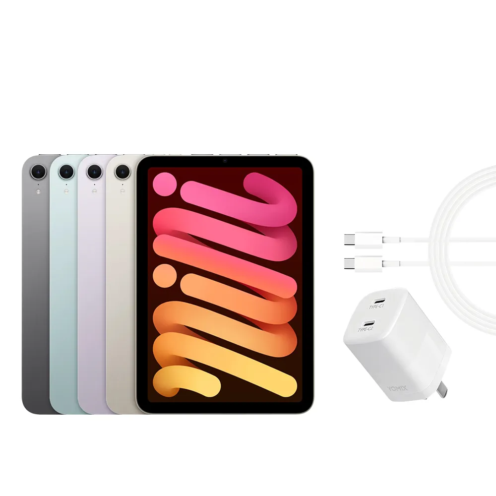 【Apple】2024 iPad mini 7 8.3吋/WiFi/128G 平板電腦(45W快充組)