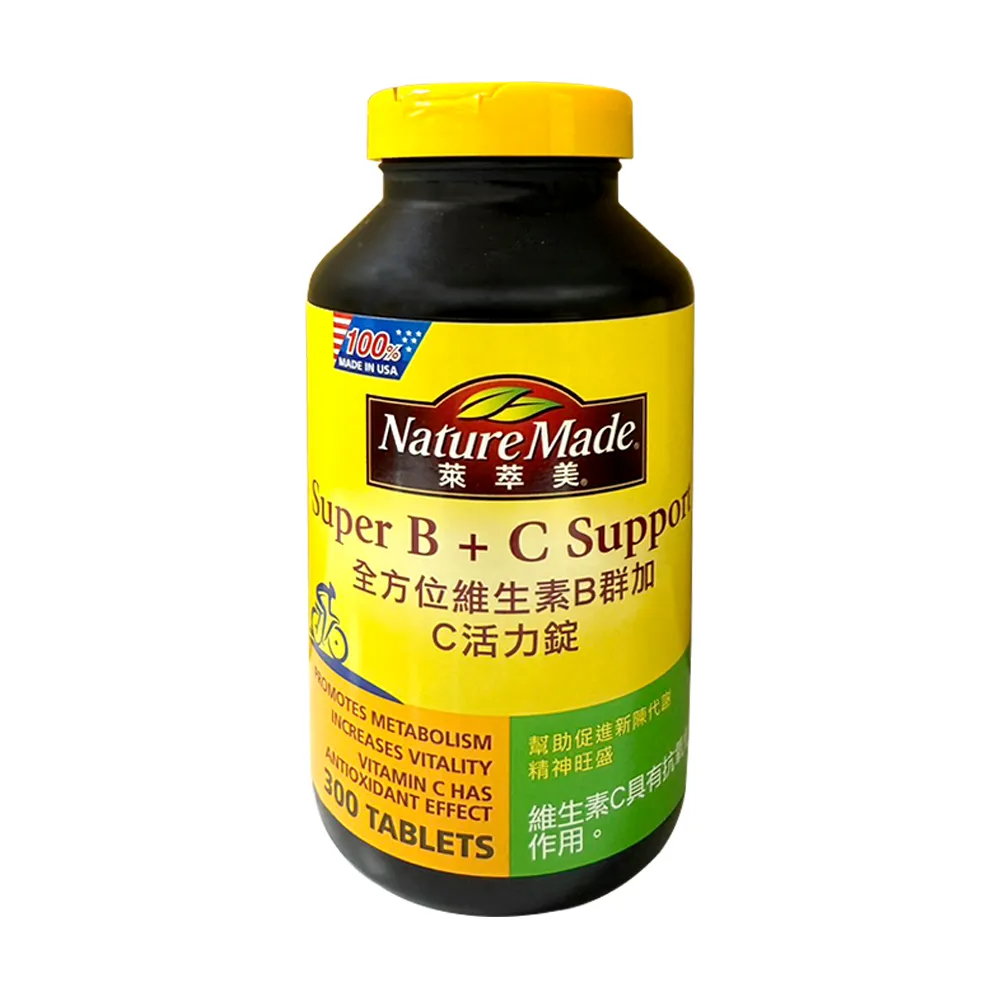 【萊萃美】全方位維生素B群加C活力配方(300錠/瓶)