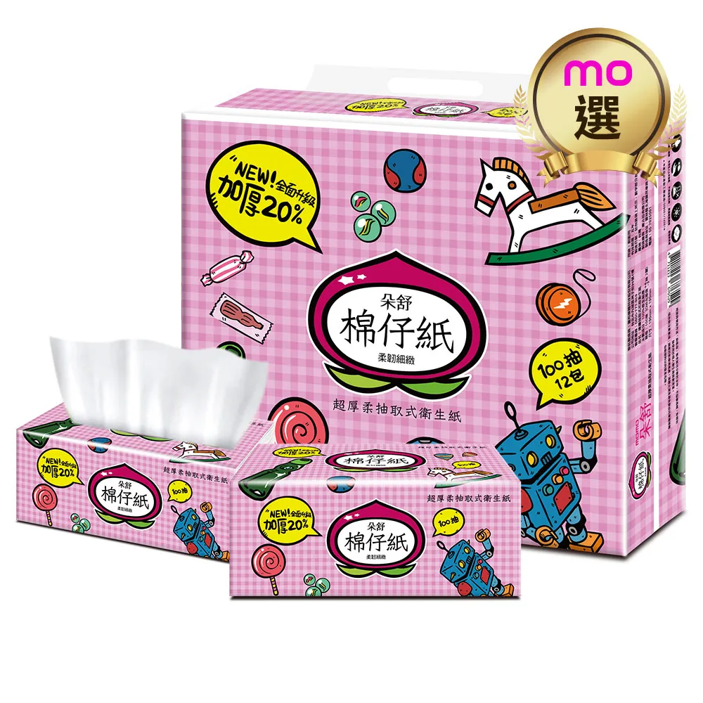 【朵舒】超厚柔棉仔紙抽取式衛生紙(100抽x72包/箱/mo選)