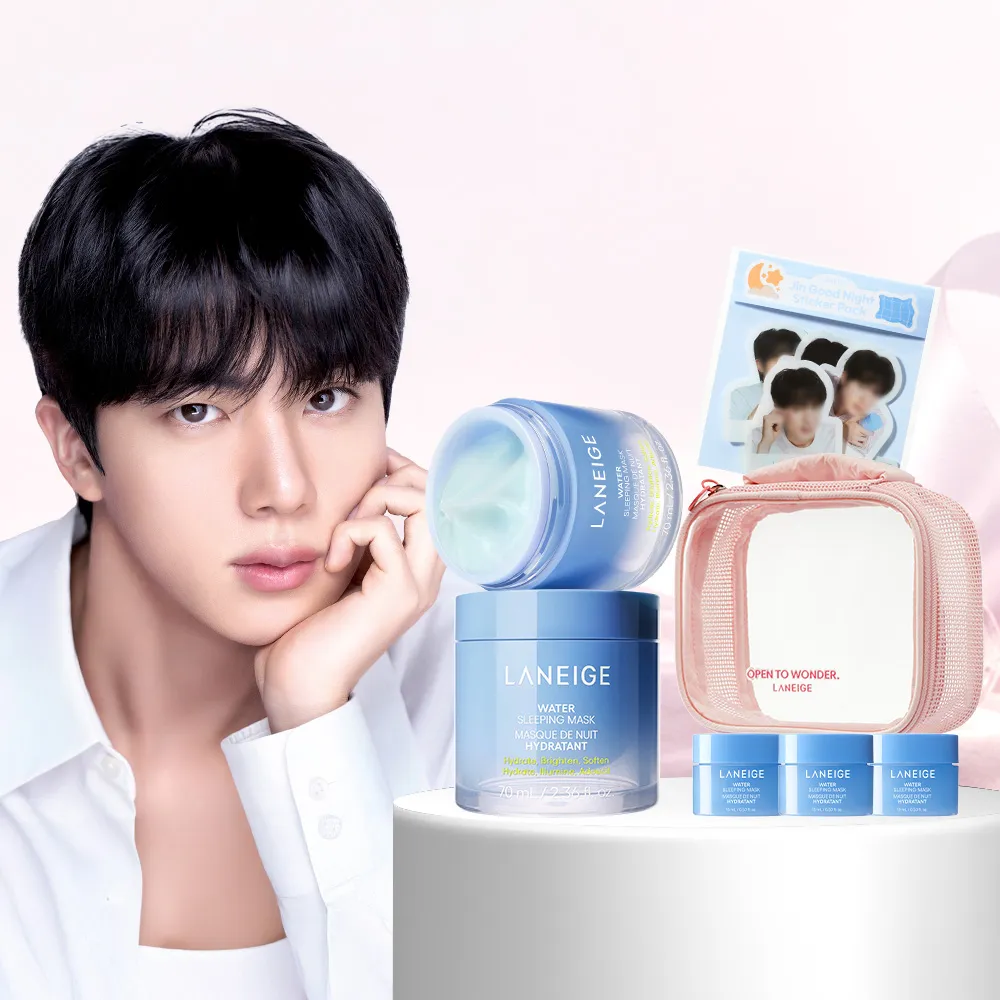 【LANEIGE 蘭芝】官方直營 超能亮睡美人晚安面膜 70ml雙入組(蘭芝 晚安凍膜 保濕 美白 送禮首選)