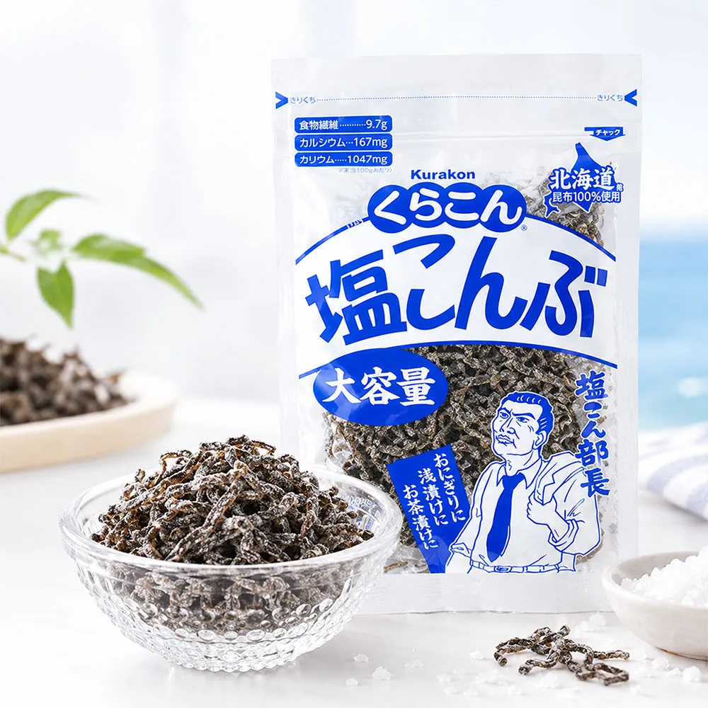 KURAKON 小倉屋 部長 原味鹽昆布 130g X4包(北海道鹽昆布/料理/拌麵/萬用調味/昆布絲/日本進口)