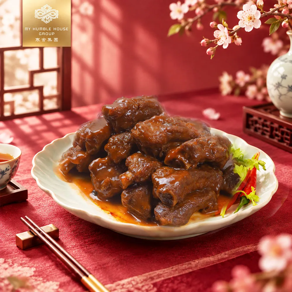 【寒舍集團】無錫排骨 3入組/每入320g (寒舍 無錫排骨 經典美食)