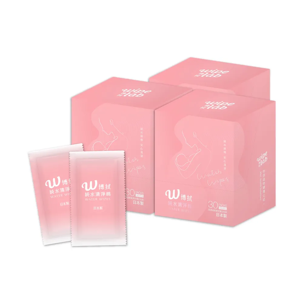 【CSD 中衛】W博拭 純水清淨棉-3盒入(30包/盒 1包2片)