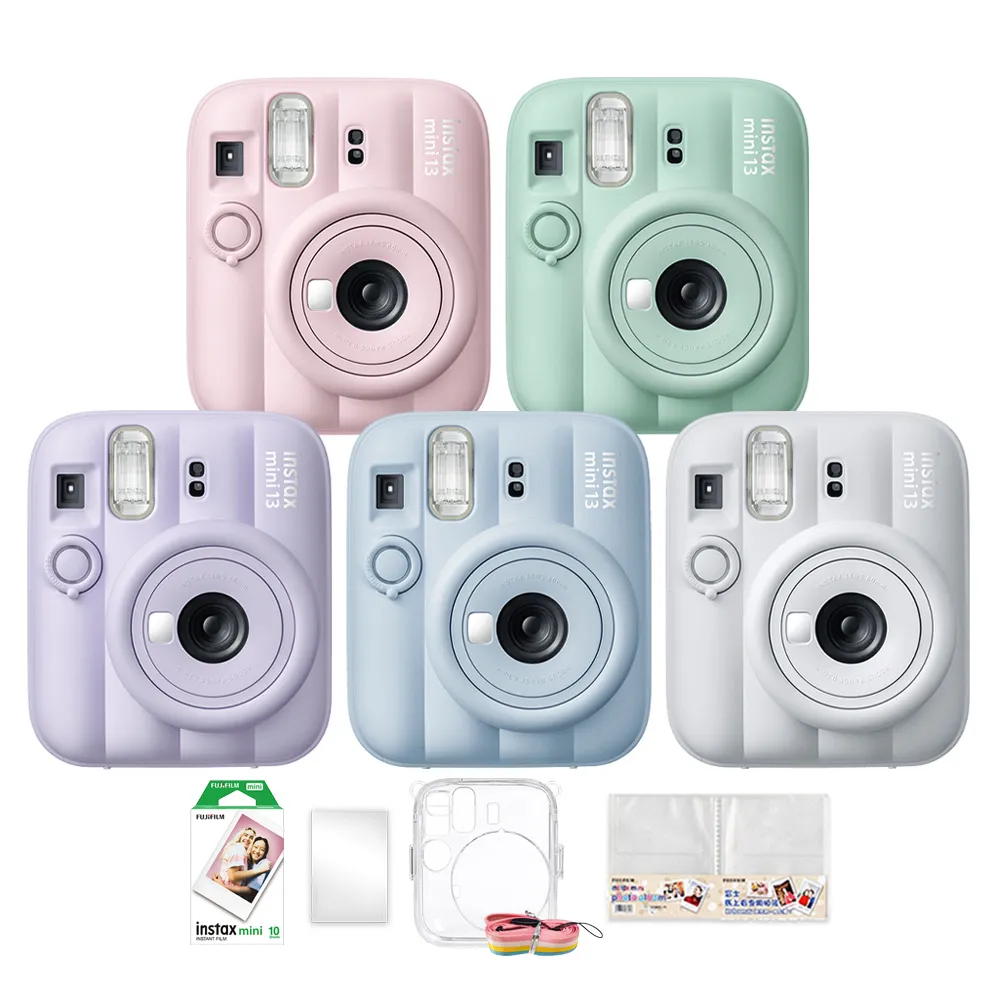 【FUJIFILM 富士】instax mini 13 拍立得相機 原廠公司貨(送水晶殼10張底片組合)